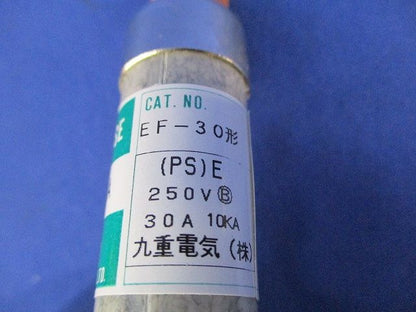 刃形端子付きヒューズ(3個入) EF-30形