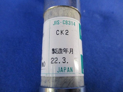 刃形端子付きヒューズ(3個入) EF-30形