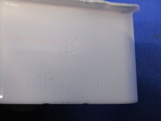 B型ブッシング(24個入) M211