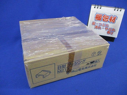B型ブッシング(24個入) M211