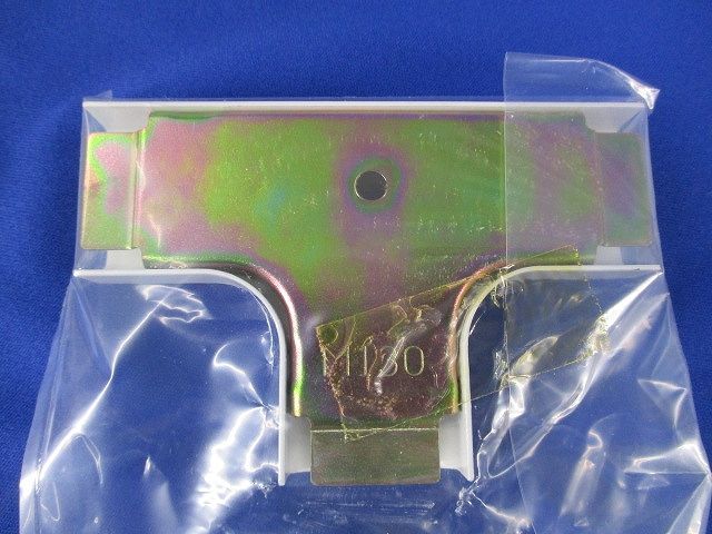 メタルモール A型ティー(8個入) M130