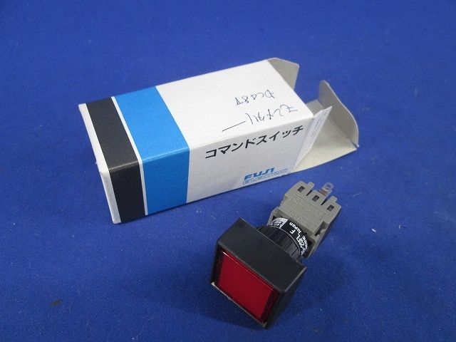 コマンドスイッチ 押しボタンスイッチ AH165-2SFLR11F