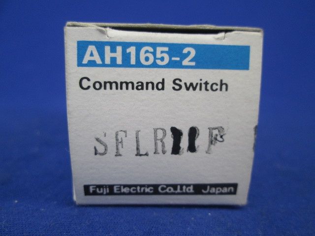 コマンドスイッチ 押しボタンスイッチ AH165-2SFLR11F