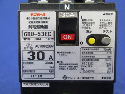 漏電遮断器3P3E30A(ビス無) GBU-53EC