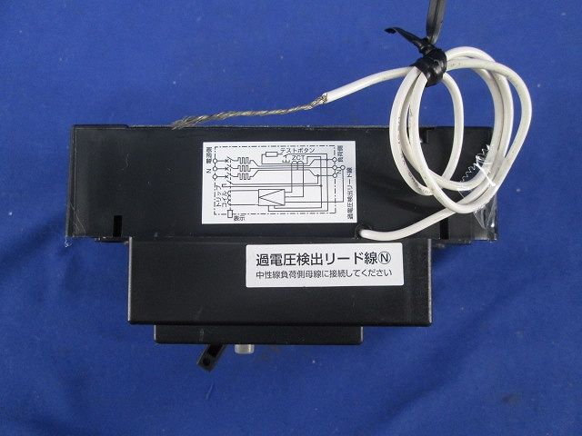 漏電遮断器3P3E30A(ビス無) GBU-53EC