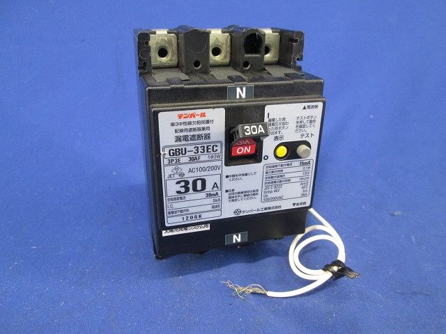漏電遮断器3P3E30A(ビス無) GBU-33EC