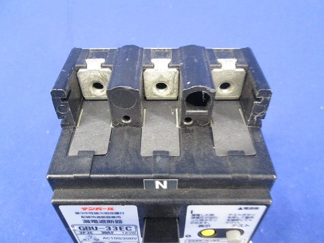 漏電遮断器3P3E30A(ビス無) GBU-33EC