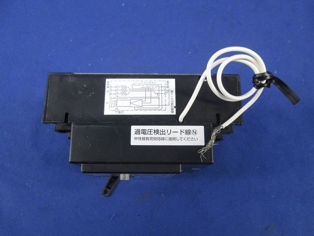 漏電遮断器3P3E30A(ビス無) GBU-33EC