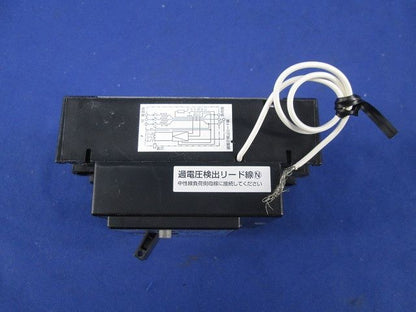 漏電遮断器3P3E30A(ビス無) GBU-33EC