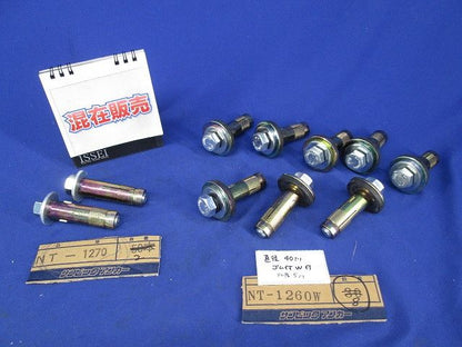 サンビックアンカーセット(混在10個入) NT-1260W他