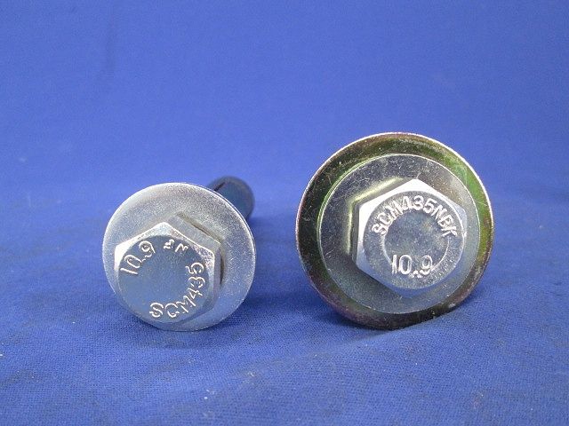サンビックアンカーセット(混在10個入) NT-1260W他