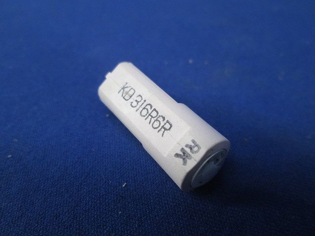 ヒューズ(5個入) KD316R6R