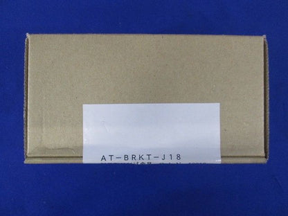 壁設置ブラケット(HUB/SWITCH) 50018 AT-BRKT-J18