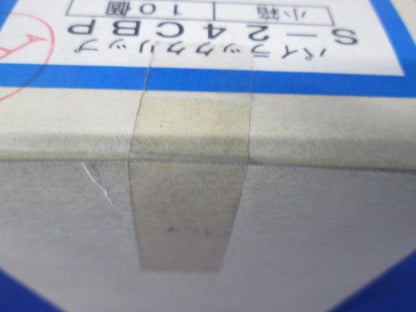 パイラッククリップ(10個入)ステンレス S-24CBP-10