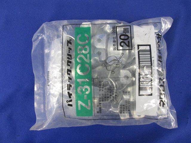 パイラック クリップ 溶融亜鉛めっき(20個入) Z-31C28C-20