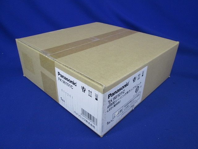 LEDシーリング階段灯用ランプユニット 電球色  FK98101C