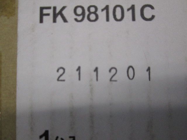 LEDシーリング階段灯用ランプユニット 電球色  FK98101C