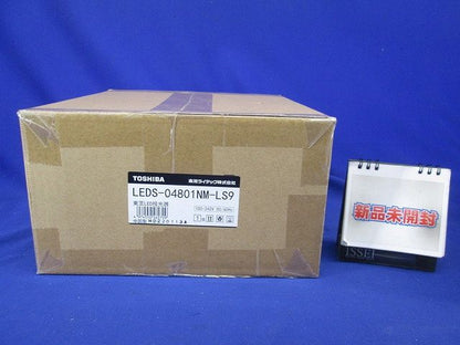 LEDスポットライト 中角タイプ 昼白色 電源ユニット内蔵 非調光 LEDS-04801NM-LS9