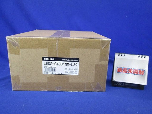 LEDスポットライト 中角タイプ 昼白色 電源ユニット内蔵 非調光 LEDS-04801NM-LS9