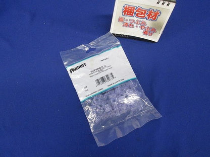 Cat6モジュラープラグ用ブーツ 100個入 MTPSRCL-C-100