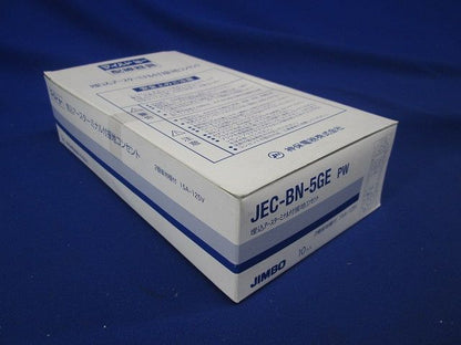 ニューマイルドビーシリーズ アースターミナル付接地シングルコンセント 10個入 JEC-BN-5GE PW-10