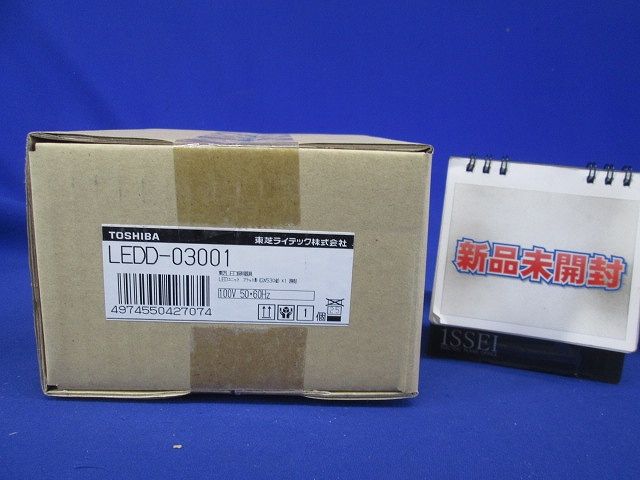 LEDユニットフラット形 ダウンライト 埋込穴φ100 ランプ別売 LEDD-03001