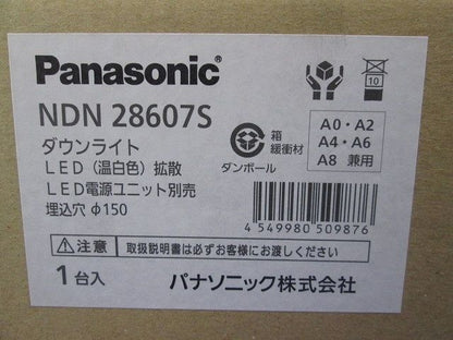 LEDダウンライト  電源ユニット別売 温白色 NDN28607S