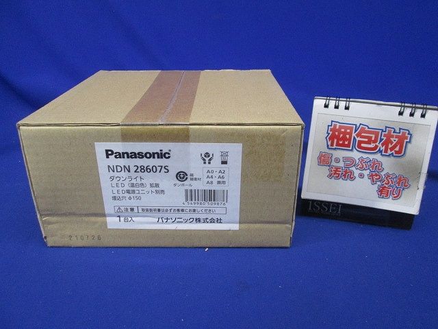 LEDダウンライト  電源ユニット別売 温白色 NDN28607S