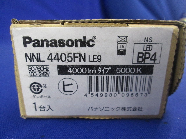 LED非常用照  ライトバー 本体別売 昼白色 NNL4405FNLE9