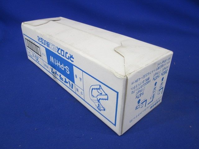 パイラック ステンレス 20個入 S-PH1W-20