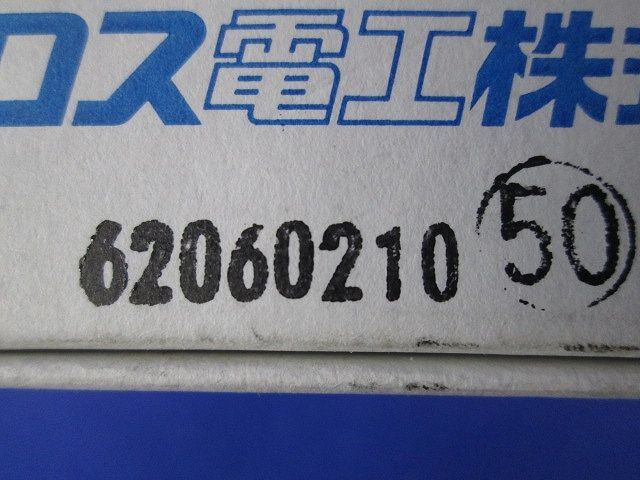 パイラック ステンレス 20個入 S-PH1W-20