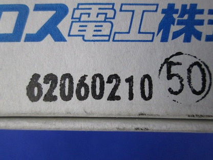 パイラック ステンレス 20個入 S-PH1W-20