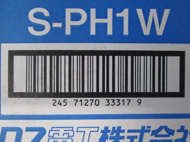 パイラック ステンレス 20個入 S-PH1W-20