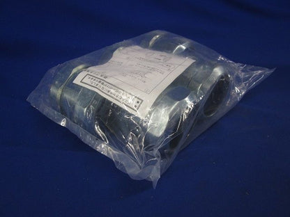 WPプリカミズヌキカップ 防水プリカ用水抜きカップ 5個入 WDC50-05