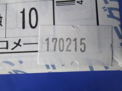 AYプラグボルト M12×60 10個入り AY-1260AS-10