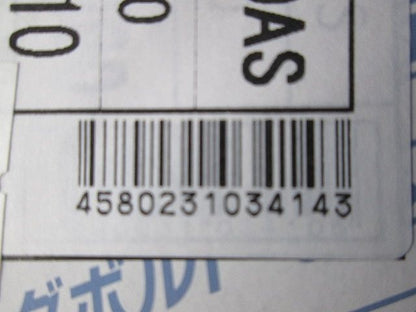 AYプラグボルト M12×60 10個入り AY-1260AS-10