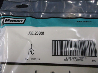 シャッター付き12個口ローゼット JOD125800