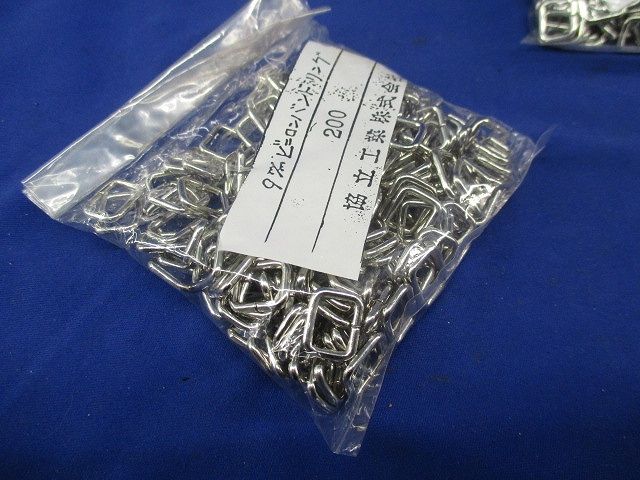 9mmビニロンバンドリング 200個入り×10セット 200