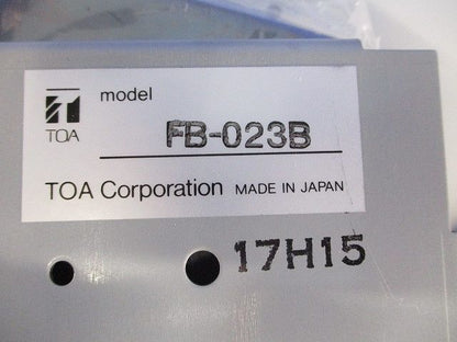 フリーボックス2U FB-023B