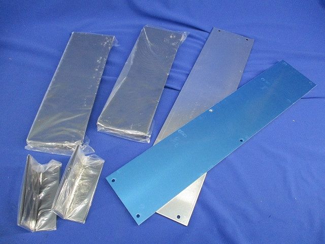 フリーボックス2U FB-023B