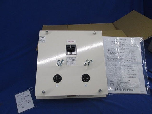 非常用コンセント盤 310WB0416