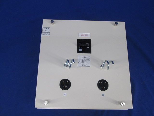 非常用コンセント盤 310WB0416