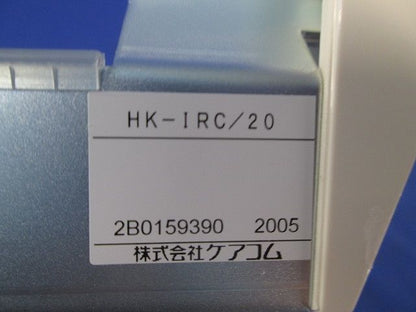 呼出表示器卓上ボックス(1〜20窓) HK-IRC/20