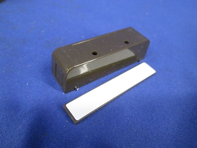 マグネットスイッチ(10個入)(ブラウン) MG-203T