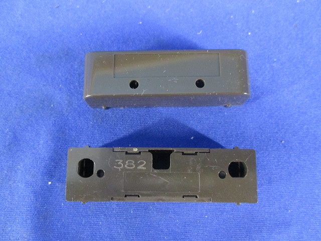 マグネットスイッチ(10個入)(ブラウン) MG-203T