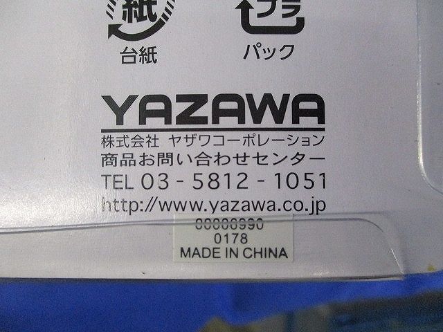 充電式LEDクリップライト Y07CFL04W02WH