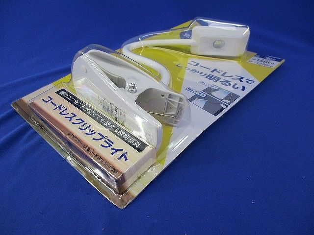 充電式LEDクリップライト Y07CFL04W02WH