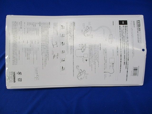 充電式LEDクリップライト Y07CFL04W02WH