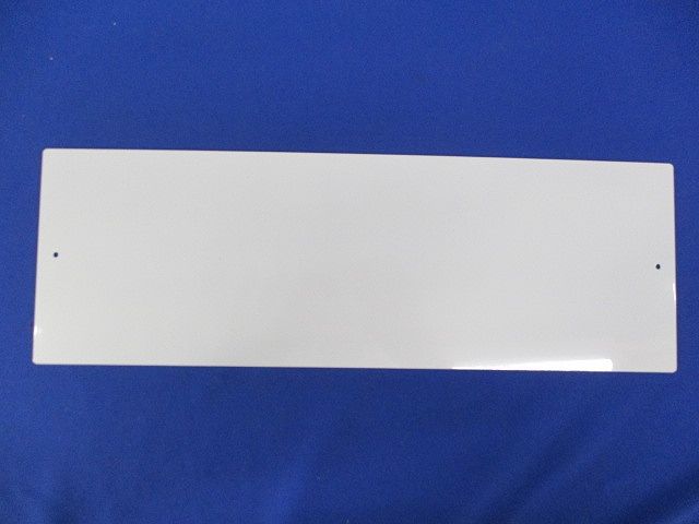 短冊形アルミ標識(高温危険) 811-58K