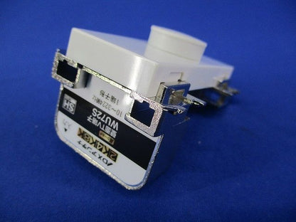 高シールド 壁面TV端子 WU72S